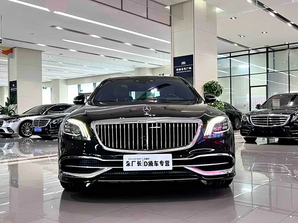 Mercedes-Maybach S-Class 2019 S 450 4MATIC