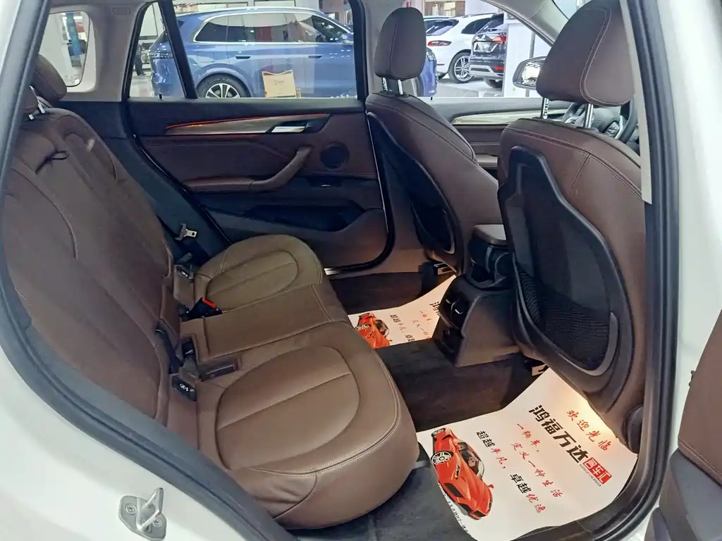 BMW X1 2016 xDrive20Li Luxury