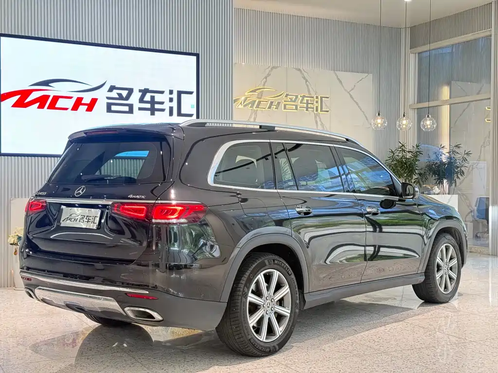 Mercedes-Benz GLS 2020 GLS 450 4MATIC Dynamic Edition