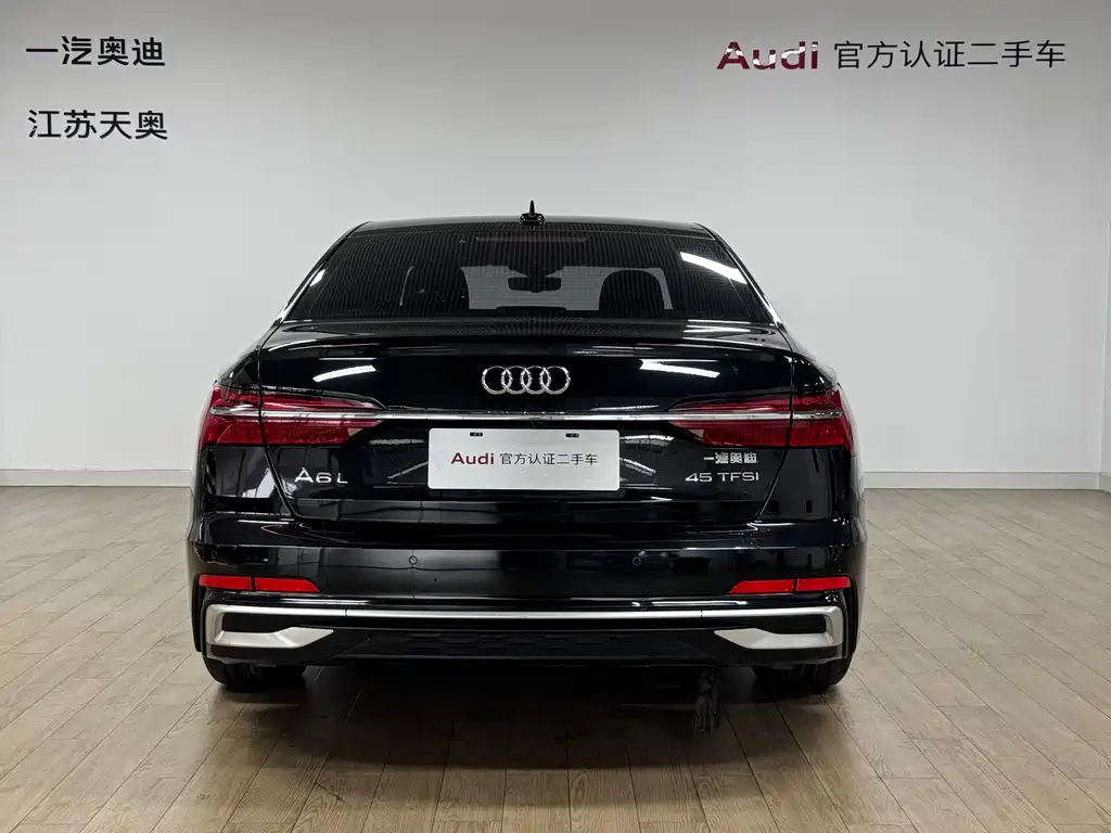 Audi A6L 2023 45 TFSI Zhenxuan Dynamic Edition