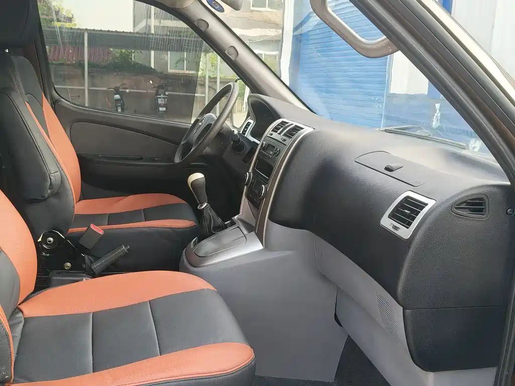 Foton View G5 2021 2.0L Gasoline Commercial Edition 5-Seater MPV 1TZS