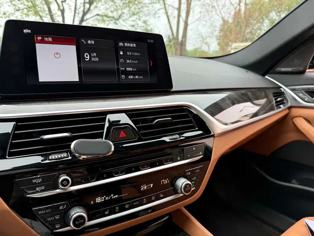 BMW 5 Series 2018 530Li Leading Edition M Sport Package