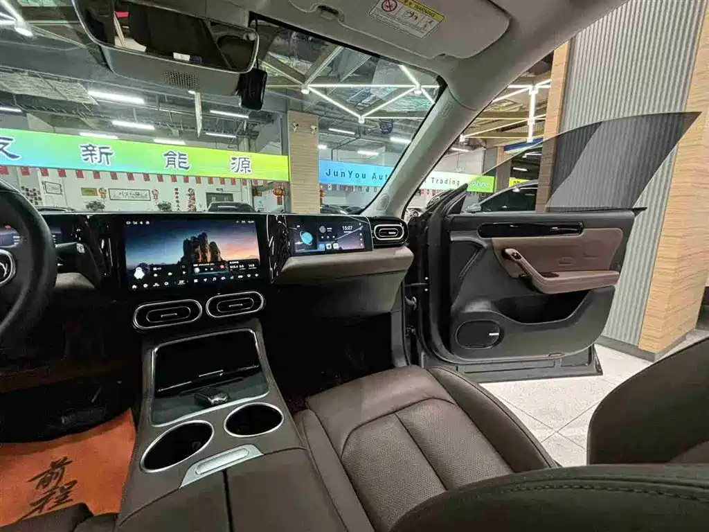 Leapmotor C11 2023 EREV 180 Comfort Edition