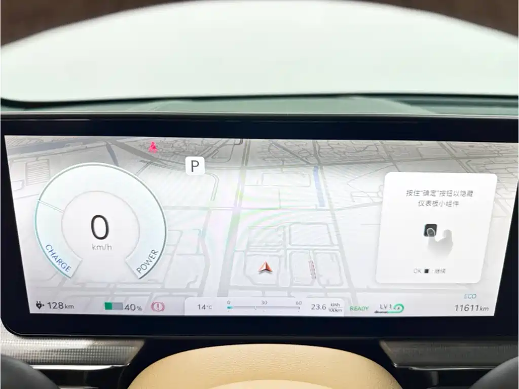 Genesis GV60 2024 Dual Motor AWD Luxury Edition