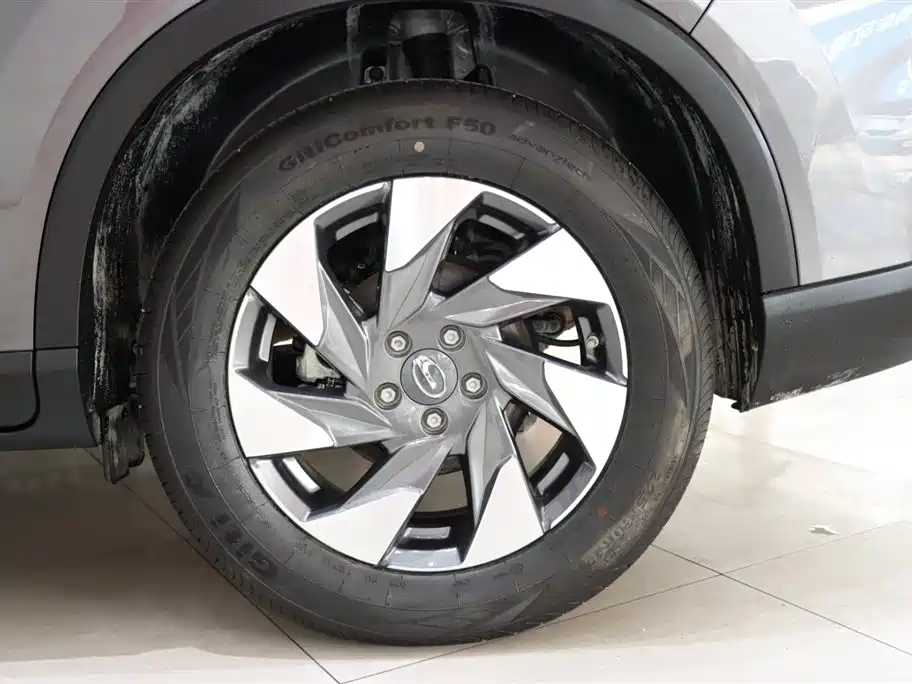 GAC Trumpchi GS4 2023 270T Automatic Zhixing Linghang Edition