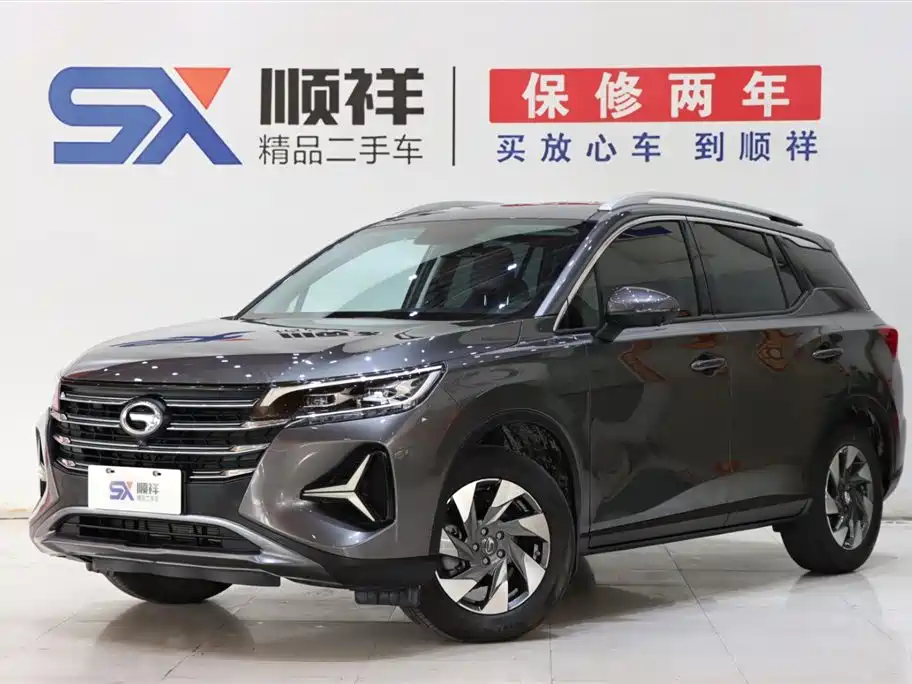 GAC Trumpchi GS4 2023 270T Automatic Zhixing Linghang Edition