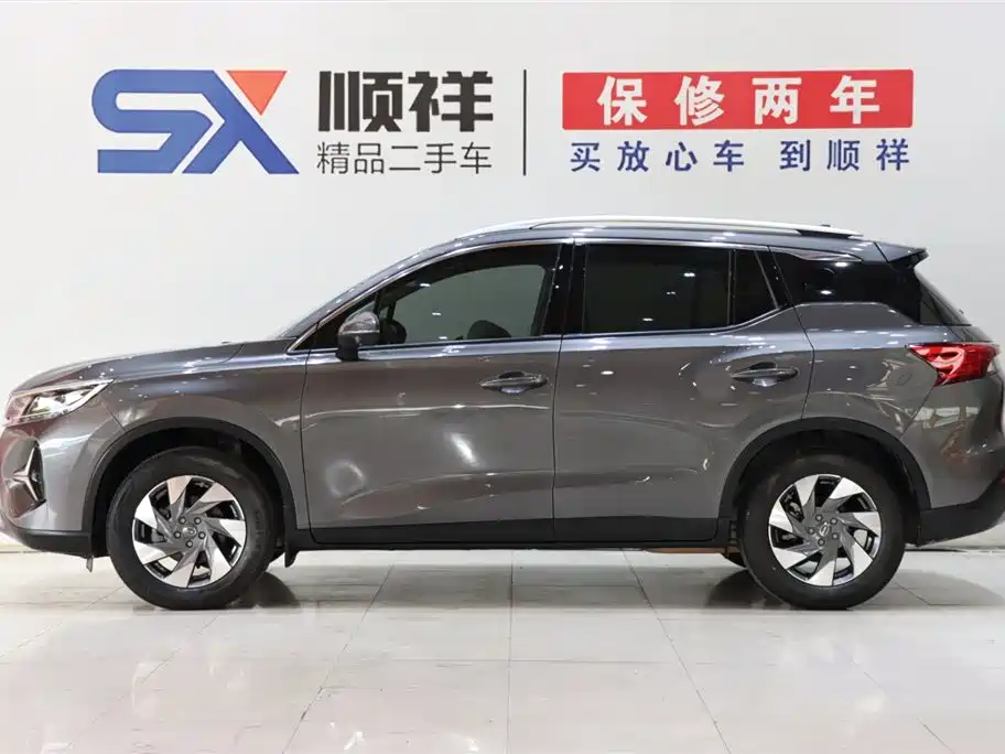 GAC Trumpchi GS4 2023 270T Automatic Zhixing Linghang Edition