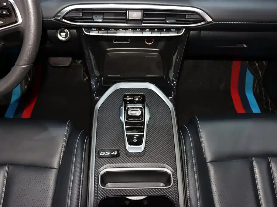 GAC Trumpchi GS4 2023 270T Automatic Zhixing Linghang Edition