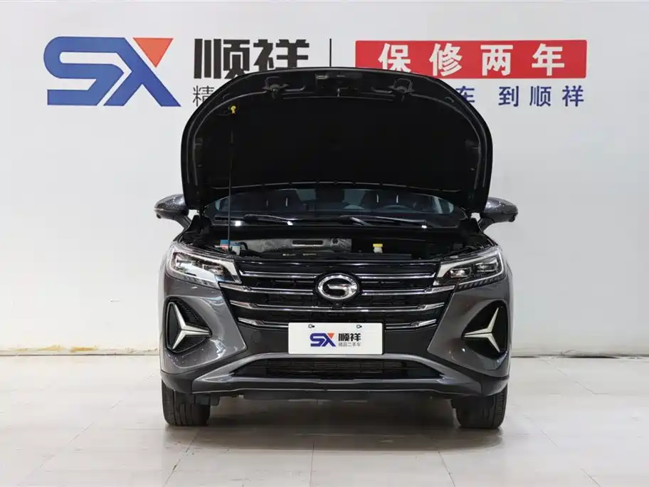 GAC Trumpchi GS4 2023 270T Automatic Zhixing Linghang Edition