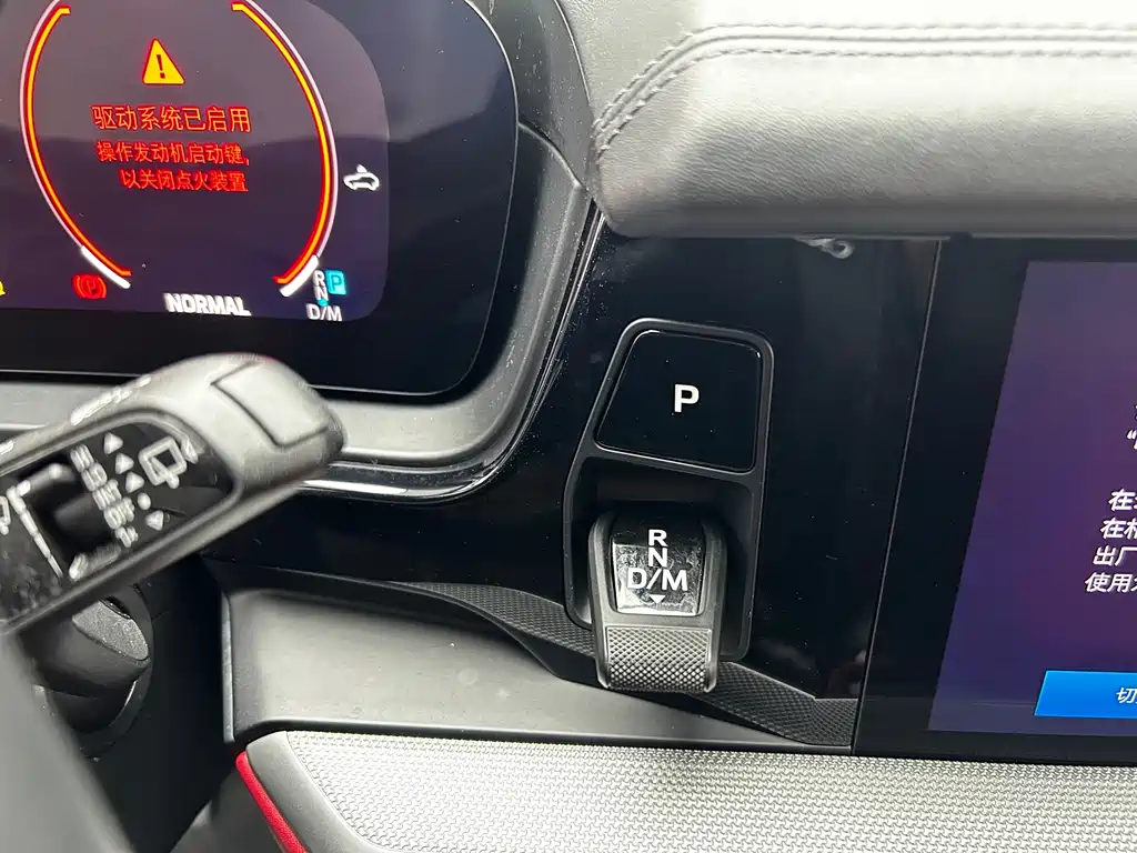 2024 Porsche Cayenne 3.0T