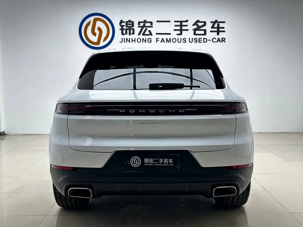 2024 Porsche Cayenne 3.0T