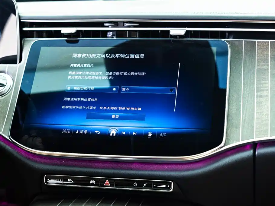 Mercedes-Benz E-Class 2025 Model Update E 300 L Fashion Edition