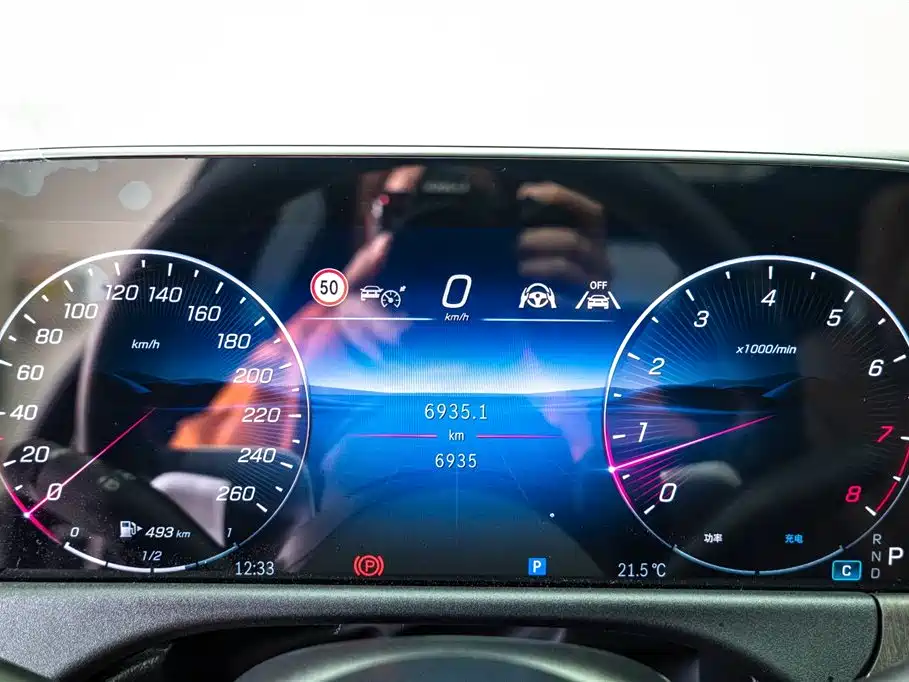 Mercedes-Benz E-Class 2025 Model Update E 300 L Fashion Edition