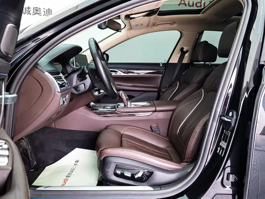 BMW 7 Series 2021 730Li Luxury Package