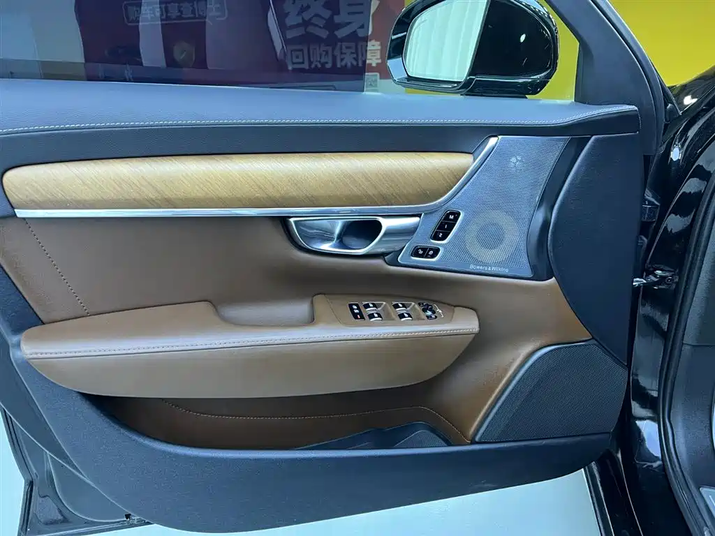 Volvo S90 2018 T5 Inscription