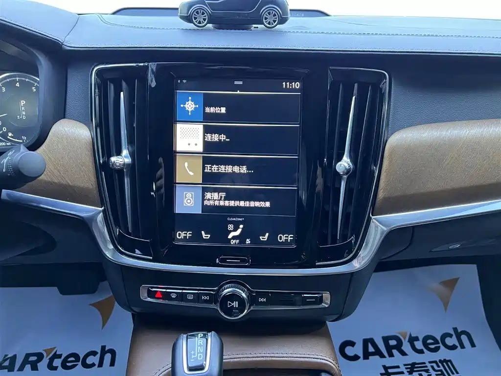 Volvo S90 2018 T5 Inscription