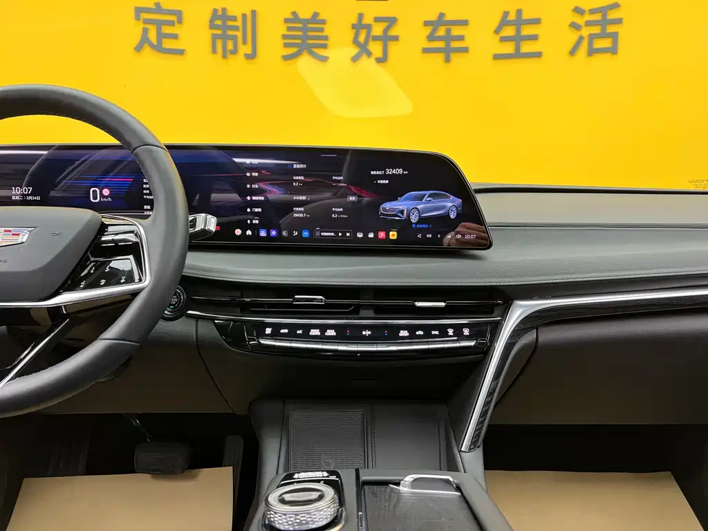 Cadillac CT6 2023 28T Premium Model