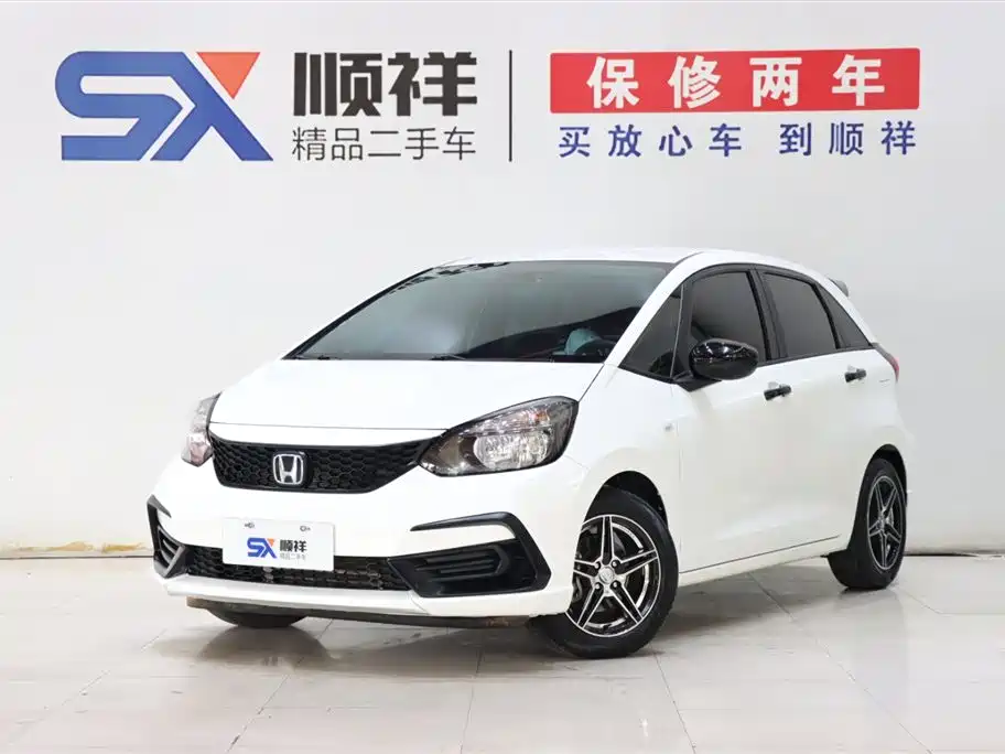 Honda Fit 2021 1.5L CVT Chaoqi Edition