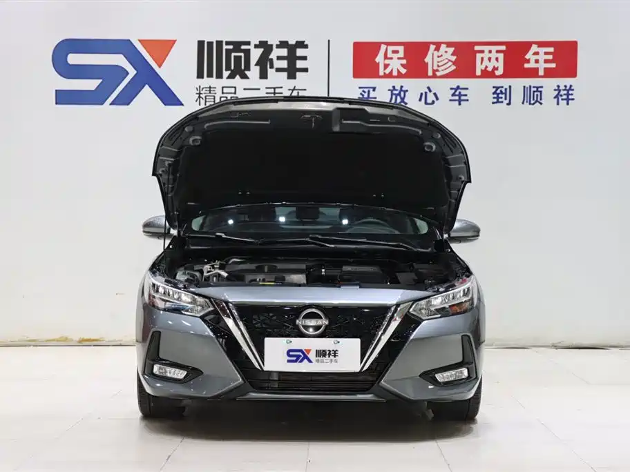 Nissan Sylphy 2022 e-POWER Super Intelligent Connectivity PLUS