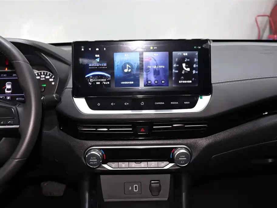 Nissan Sylphy 2022 e-POWER Super Intelligent Connectivity PLUS