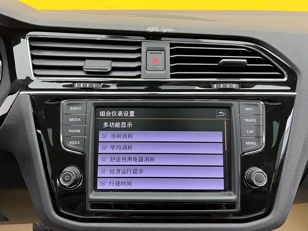Volkswagen Tiguan L 2017 330TSI Automatic FWD Flagship Edition