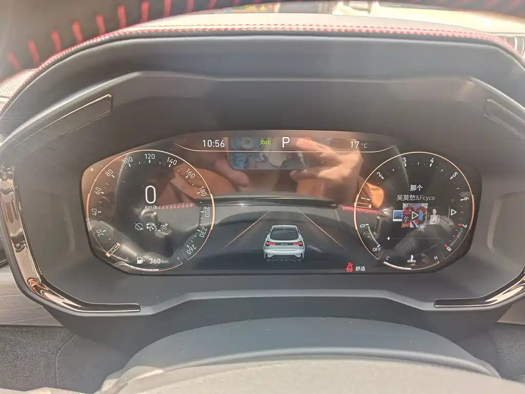 Lynk & Co 05 2020 2.0TD AWD Halo