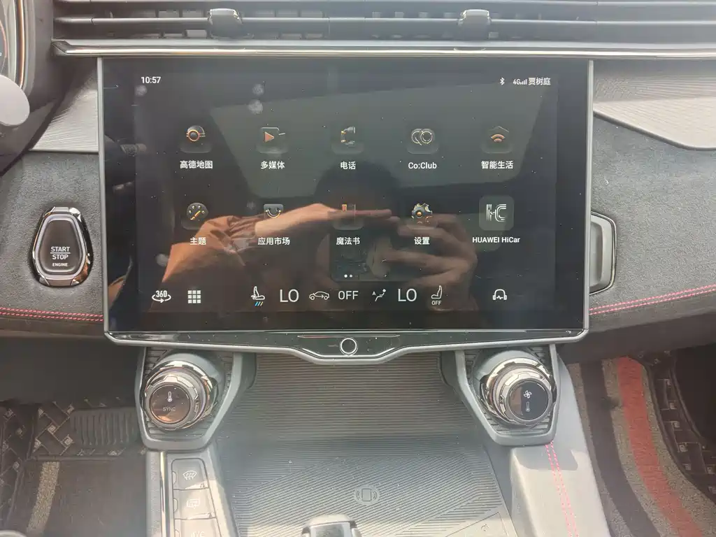 Lynk & Co 05 2020 2.0TD AWD Halo