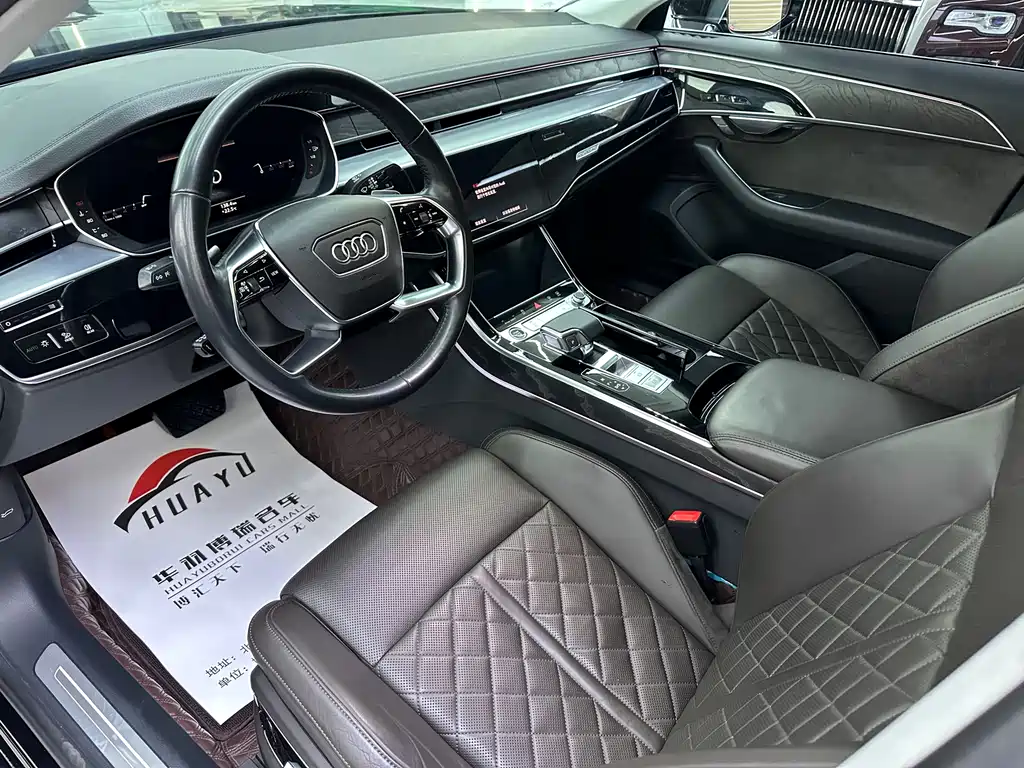 Audi A8L 50 TFSI quattro Comfort Edition 2021