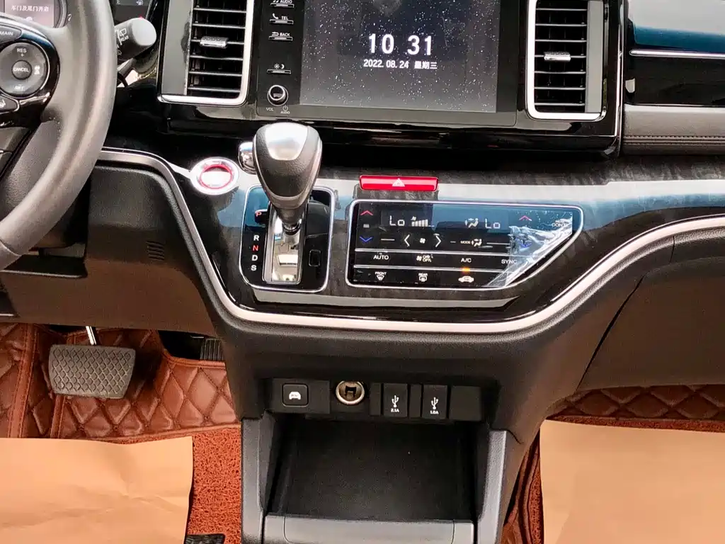 Honda Elysion 2019 2.0L Hybrid Luxury Edition