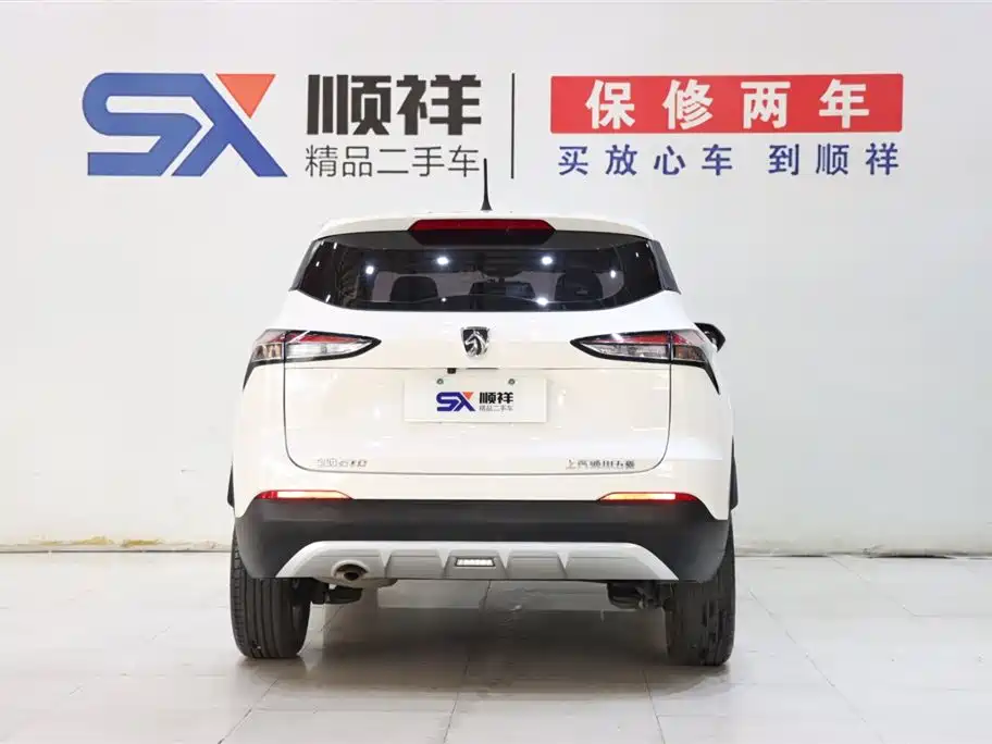 Baojun 510 2021 1.5L CVT Changxiang Edition