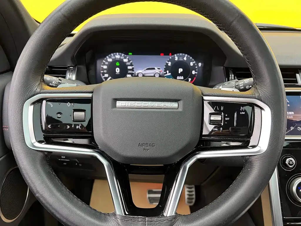 Land Rover Discovery Sport 2023 249PS R-Dynamic S Performance Edition