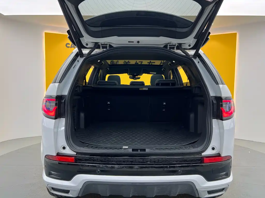 Land Rover Discovery Sport 2023 249PS R-Dynamic S Performance Edition