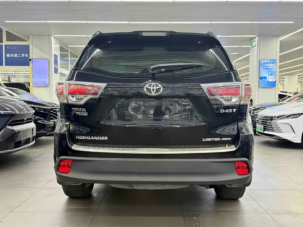 Highlander 2015 2.0T AWD Supreme Edition 7-Seater