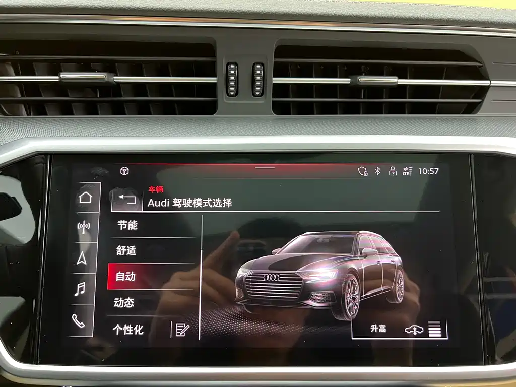 Audi A6 allroad quattro 55 TFSI