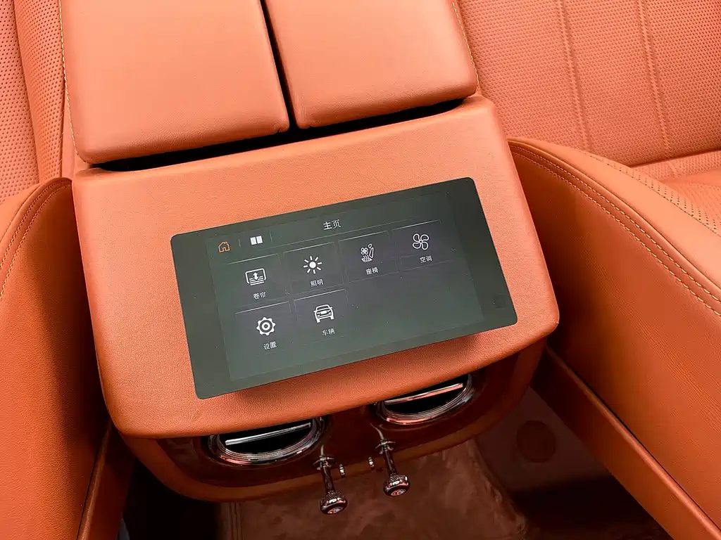 Bentley Bentayga 2021 4.0T V8