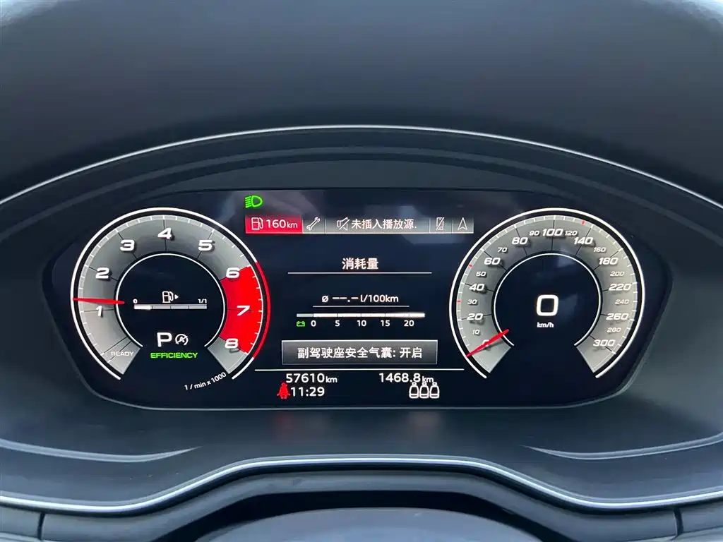 Audi A4L 2020 40 TFSI Luxury Dynamic Edition