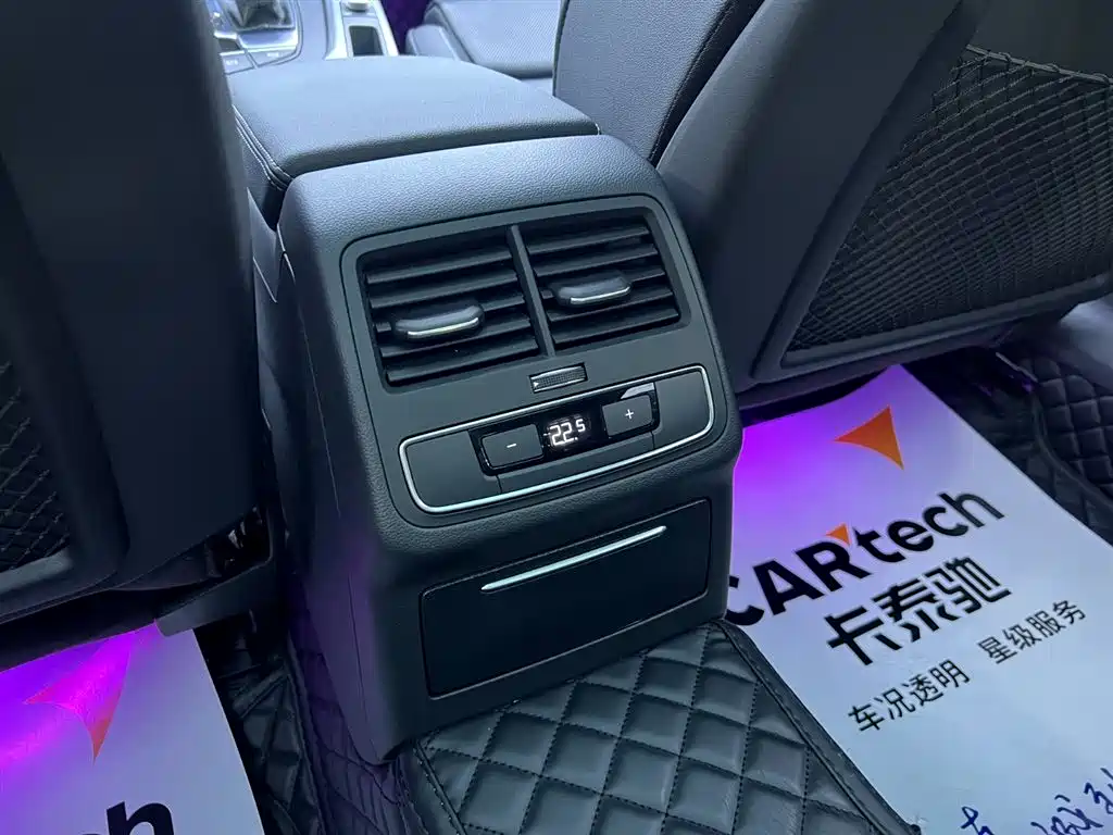 Audi A4L 2020 40 TFSI Luxury Dynamic Edition