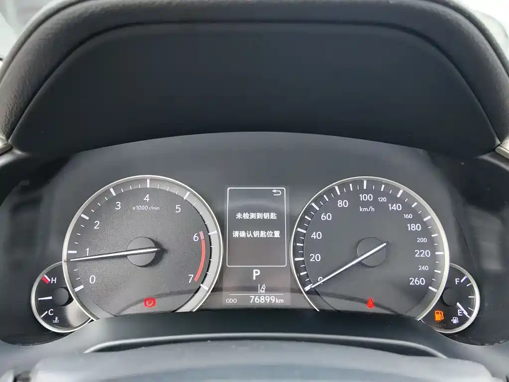 Lexus RX 300 AWD Elegant Edition 2020 China VI