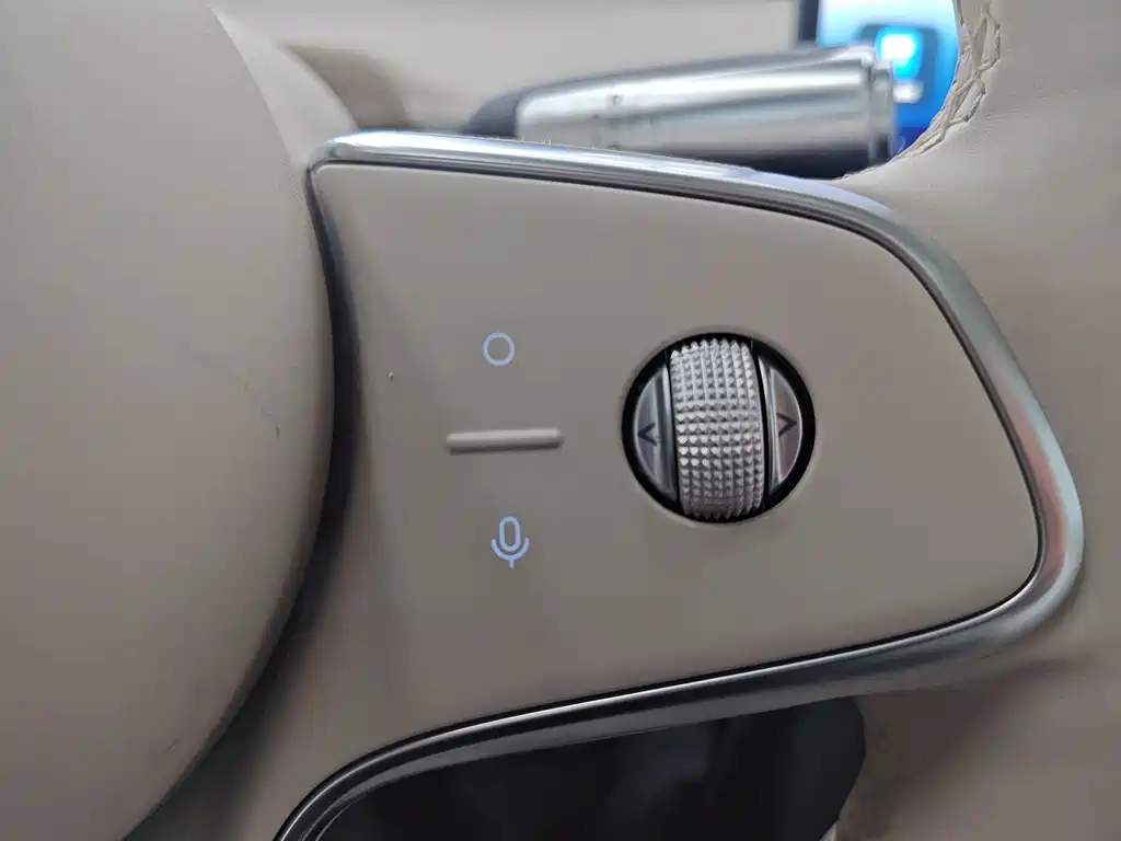 AITO S9 2025 Extended Range Ultra