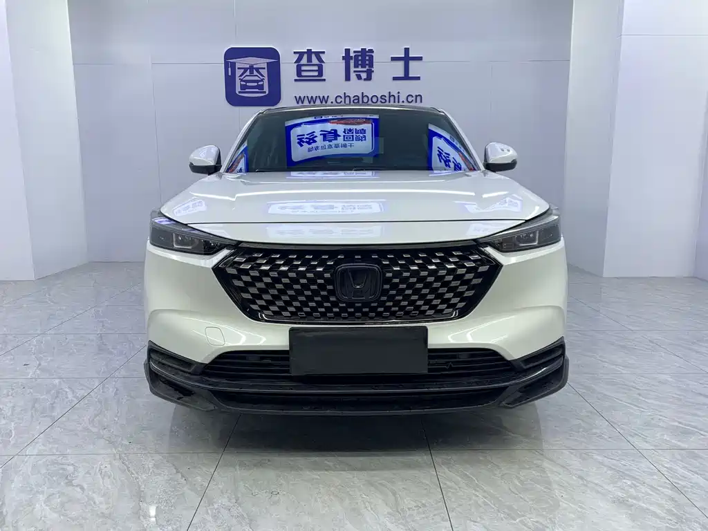 Honda XR-V 2023 1.5L CVT Trend