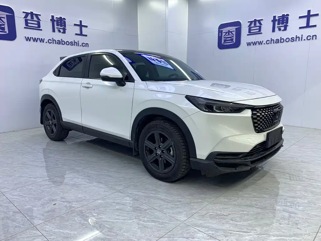 Honda XR-V 2023 1.5L CVT Trend