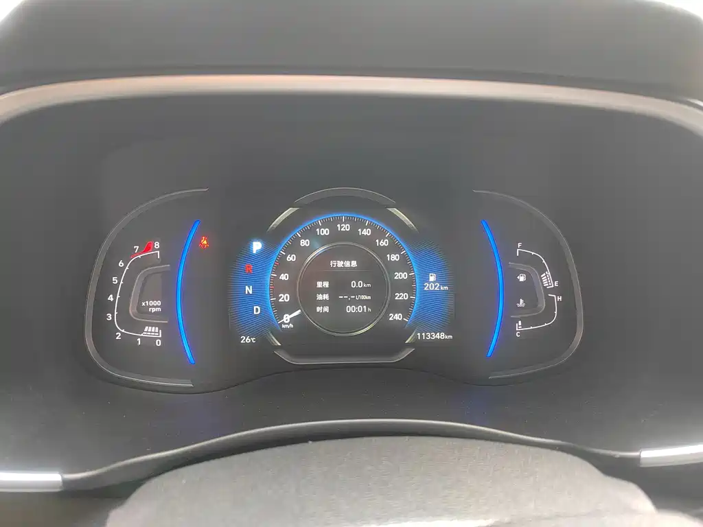Hyundai Tucson 2019 280TGDi DCT 2WD Smart Link Edition China VI