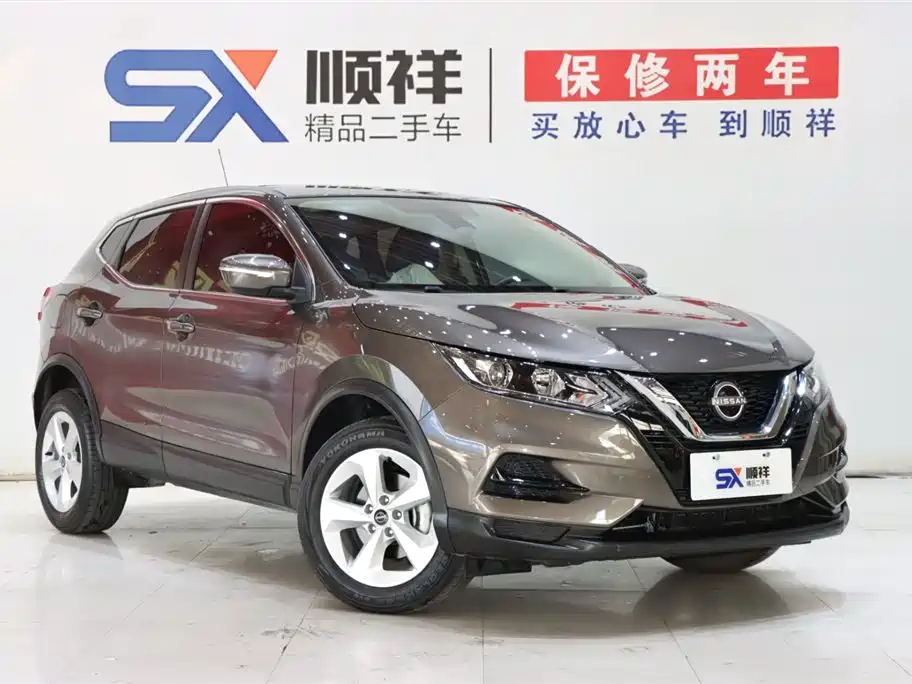 Nissan Qashqai 2023 Classic 2.0L CVT XV Comfort Edition