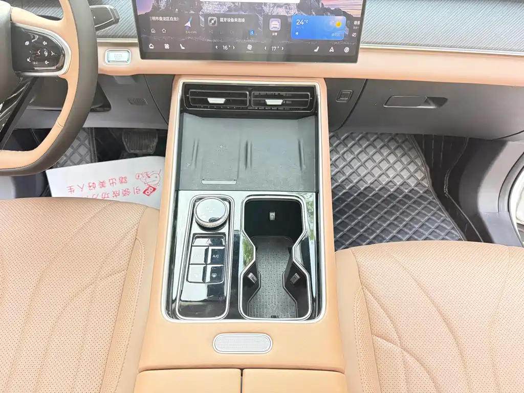 Chery Tiggo 8L 2024 2.0T FWD Luxury Edition 5-Seater