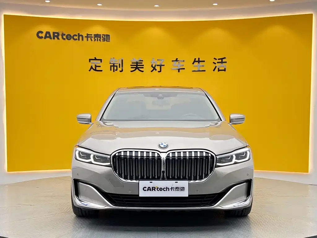 BMW 7 Series 2019 740Li Leading Edition Luxury Package