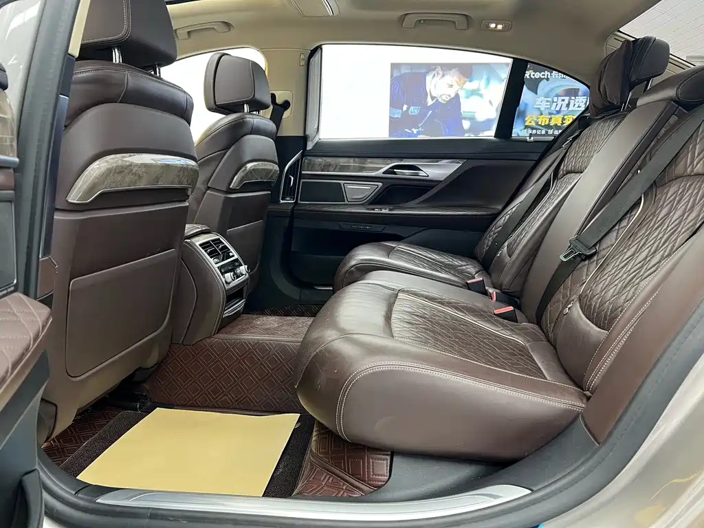 BMW 7 Series 2019 740Li Leading Edition Luxury Package