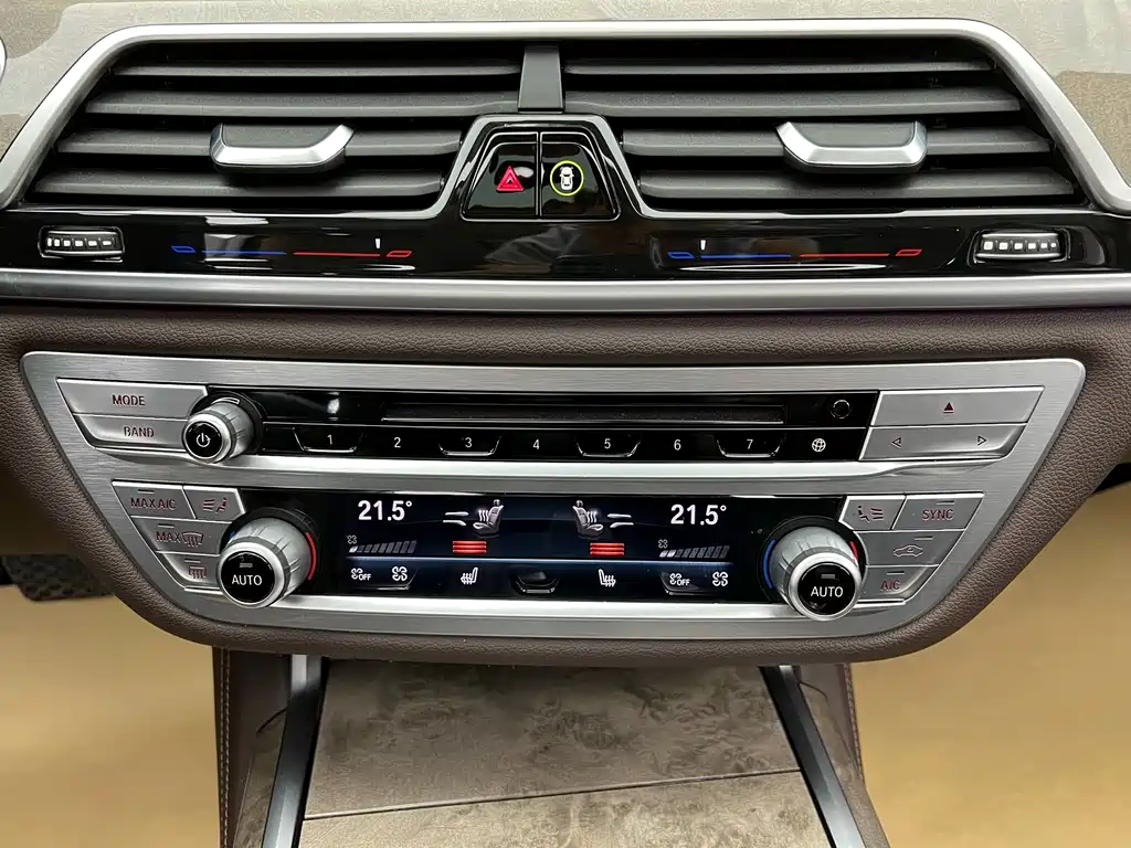 BMW 7 Series 2019 740Li Leading Edition Luxury Package