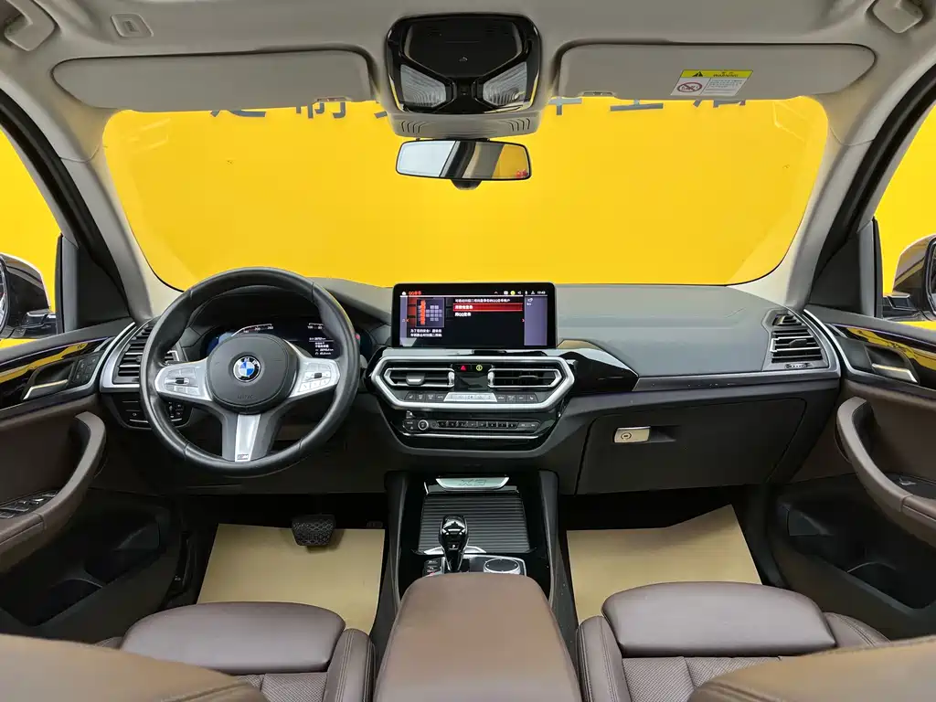 BMW X3 2022 xDrive25i M Sport Package