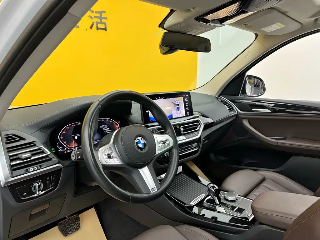 BMW X3 2022 xDrive25i M Sport Package