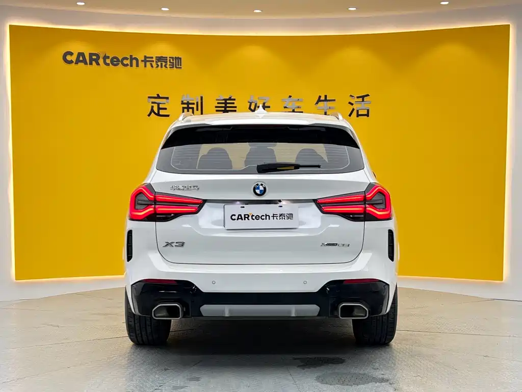 BMW X3 2022 xDrive25i M Sport Package